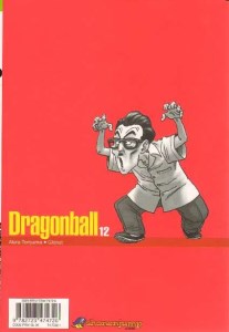 Dragon Ball - Perfect Edition 12 (verso)